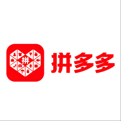  北碚拼多多云仓一件代发，拼多多电子面单快递仓储代发