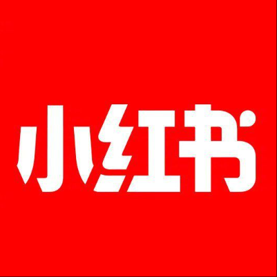  北碚小红书云仓一件代发，小红书电子面单快递仓储代发
