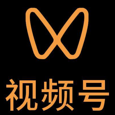 北碚微信视频号多云仓一件代发，微信视频号电子面单快递仓储代发
